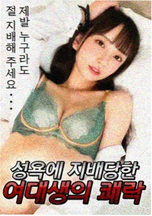暗卷漫画索引 留白手法观察