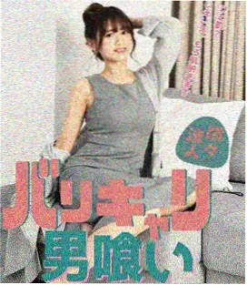 暗卷漫画索引 色彩语言分析